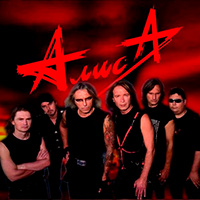 Biographie Алиса