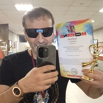 Biographie Asikdancer