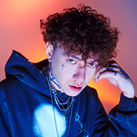 Biographie Три дня дождя