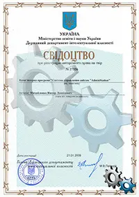 Scan du certificat n° 27326