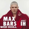 Pochette Макс Барских - Я вже не ти Макс Барских - Я вже не ти
