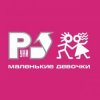 Pochette Руки Вверх - 18 Мне Уже Руки Вверх - 18 Мне Уже