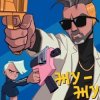 Pochette Ленинград feat. Глюкоза & ST - Жу-Жу Ленинград feat. Глюкоза & ST - Жу-Жу