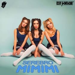 Pochette Серебро - Mimimi