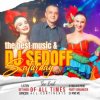 Pochette Ice MC - Laika DJ SEDOFF Remastered Ice MC - Laika DJ SEDOFF Remastered