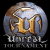 Pochette Unreal - Main Title