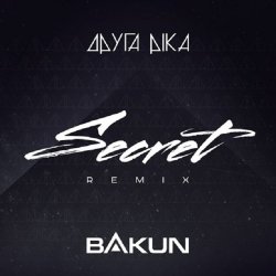 Pochette Друга Ріка - Секрет (Bakun Remix)