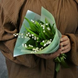 Pochette Я подарю вам ландыши