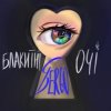 Pochette XSERGO - Блакитні очі XSERGO - Блакитні очі