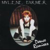 Pochette Instrumental version - Que mon coeur lache version karaoke (M.Farmer) Instrumental version - Que mon coeur lache version karaoke (M.Farmer)