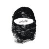 STXSTN - ULTRAS