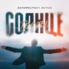 Pochette Антиреспект feat. Истов - Солнце Где Ты Антиреспект feat. Истов - Солнце Где Ты