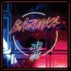 Bazooka - Planet Earth