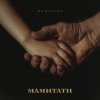 Pochette MamaRika - МАМИТАТИ MamaRika - МАМИТАТИ