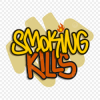 Smoking Kills - Посвящение Эго