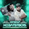 Pochette PARFENIUK - Хубба бубба (DJ Chino & DJ De Maxwill Mashup) PARFENIUK - Хубба бубба (DJ Chino & DJ De Maxwill Mashup)