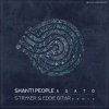 Pochette Shanti People - Narayana Shanti People - Narayana