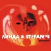 Pochette Линда - Ворона (Stefanos Korkolis) Линда - Ворона (Stefanos Korkolis)