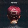Don Diablo - Freek Like Me