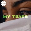Pochette Janic & ANANEV - Hard to See Janic & ANANEV - Hard to See