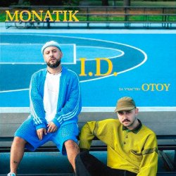 Pochette MONATIK & OTOY - I.D.
