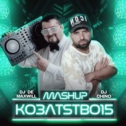 Pochette Бумбокс - Зцапала - злапала (DJ Chino & DJ De Maxwill Mashup)