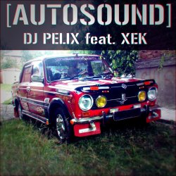 Pochette DJ Pelix & ОФНИ ЭТО - Kill La Kill