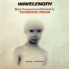 Pochette Tangerine Dream - World Away from Gagaland Tangerine Dream - World Away from Gagaland