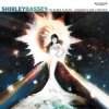 Pochette Propellerheads - Spybreak! Propellerheads - Spybreak!