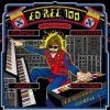 Pochette Breakbot - Break Of Dawn Breakbot - Break Of Dawn