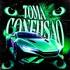 Pochette Aksou & İskorbeatz - TOMA CONFUSAO Aksou & İskorbeatz - TOMA CONFUSAO