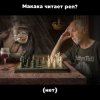 Pochette Speechhouse & KRBK & lil makaka - Макака читает рэп Speechhouse & KRBK & lil makaka - Макака читает рэп