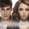 Pochette Время и Стекло - Кафель Время и Стекло - Кафель
