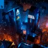 AVIRA & ENNEA - this is the meta