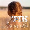 Pochette ТІК - Донечка ТІК - Донечка