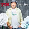 Pochette ТІК - Альо-на! ТІК - Альо-на!