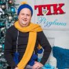 Pochette Тік - Різдвяна Тік - Різдвяна