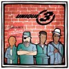 Pochette Unique 3 - Them Yout' Unique 3 - Them Yout'