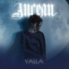 Pochette YALLA - Ангели YALLA - Ангели
