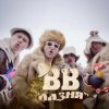 Pochette Воплi Вiдоплясова - Лазня Воплi Вiдоплясова - Лазня
