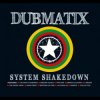 Pochette Dubmatix - Jump & Twist Dubmatix - Jump & Twist