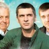 Pochette Лесоповал - Сирень Лесоповал - Сирень