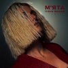 Pochette Мята - П'яна Вишня (Remix) Мята - П'яна Вишня (Remix)