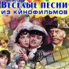 Pochette Николай Рыбников - Тишина за Рогожской заставой( из к/ф Дом в котором я живу) Николай Рыбников - Тишина за Рогожской заставой( из к/ф Дом в котором я живу)
