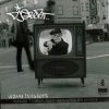 Pochette DJ Qbert - Inside-Out Body Warp DJ Qbert - Inside-Out Body Warp