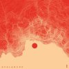 Pochette Monolink - Avalanche Monolink - Avalanche