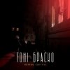 Pochette Тоні Браско - Немає світла Тоні Браско - Немає світла