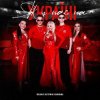 Pochette Kolaba & Катерина Бужинська - Як у нас на Україні Kolaba & Катерина Бужинська - Як у нас на Україні