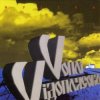 Воплi Вiдоплясова - Весна