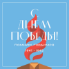 Pochette E.S.T. - Последний бой E.S.T. - Последний бой